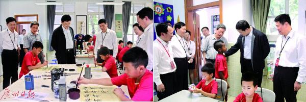 色妞永久免费视频